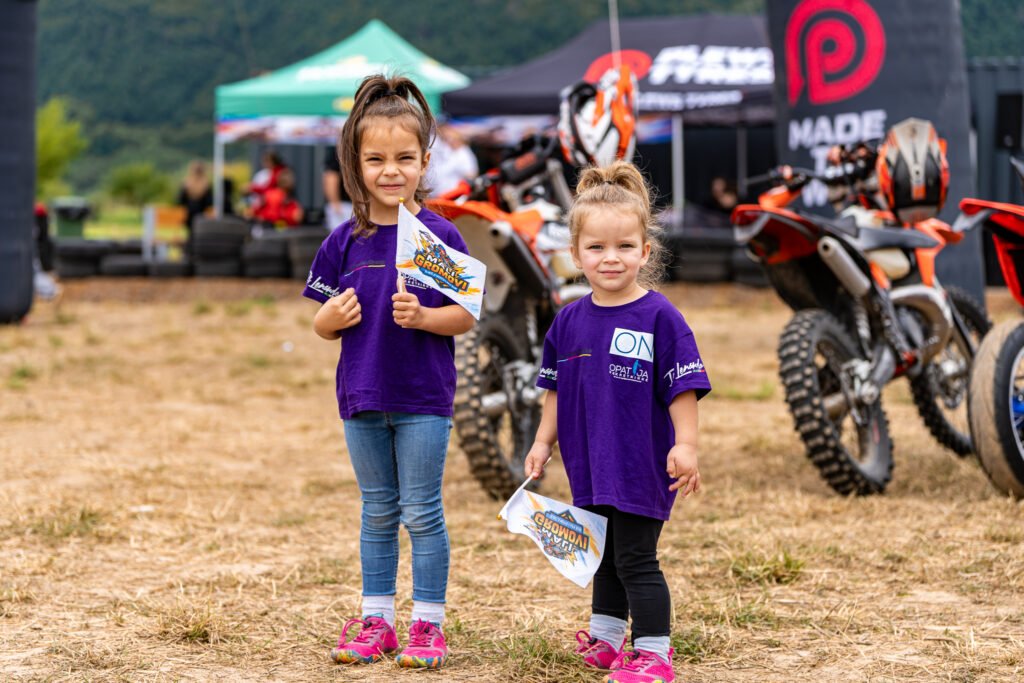 Fotografija iz Croatia Enduro Parka u Otočcu